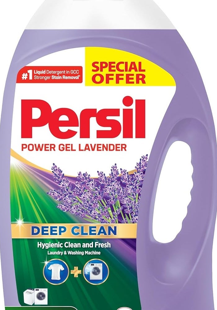 Persil Power Gel Lavender Liquid Laundry Detergent 4.8L - Image 1